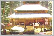Kullu