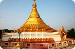 lumbini