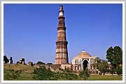 Qtub minar